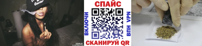 Бутират оксибутират  MEGA ONION  Ржев 