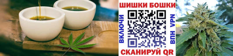 OMG ТОР Ржев Canna-Cookies конопля сколько стоит