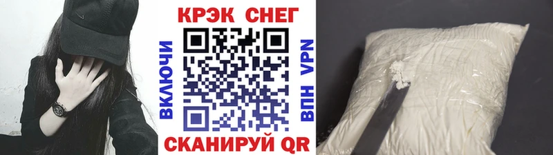 КОКАИН Боливия Ржев