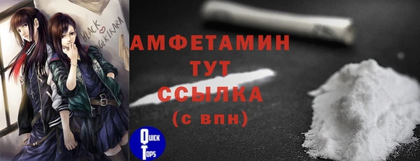 гашиш Нефтегорск