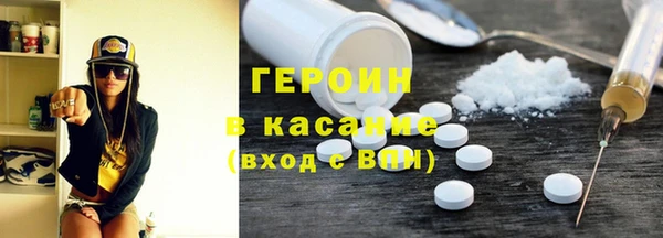 гашиш Нефтегорск