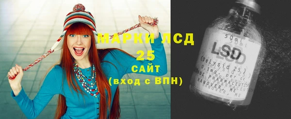 гашиш Нефтегорск