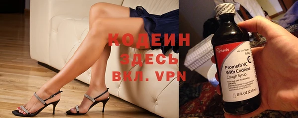 гашиш Нефтегорск