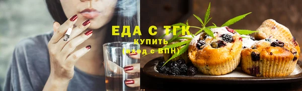 бошки Богданович