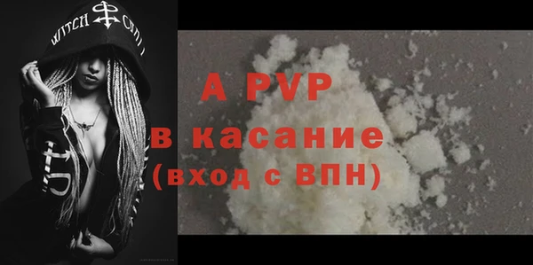гашиш Нефтегорск