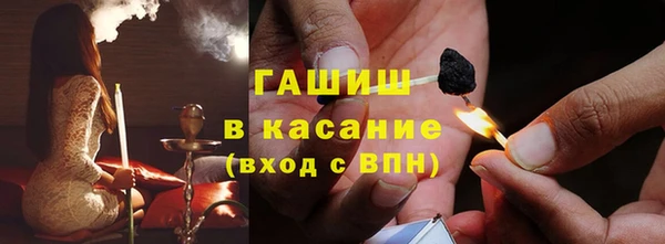 mdma Надым