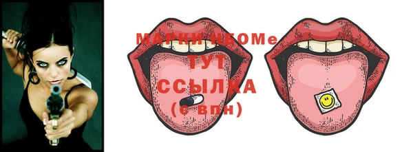 гашиш Нефтегорск
