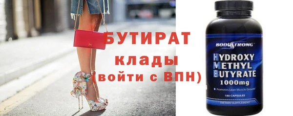 метамфетамин Нея