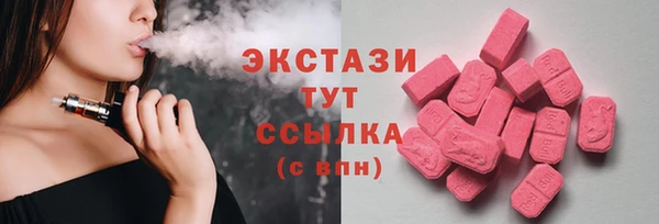 гашиш Нефтегорск