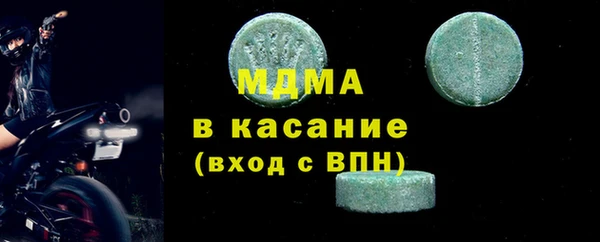 метамфетамин Нея