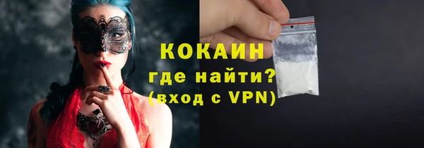 гашиш Нефтегорск