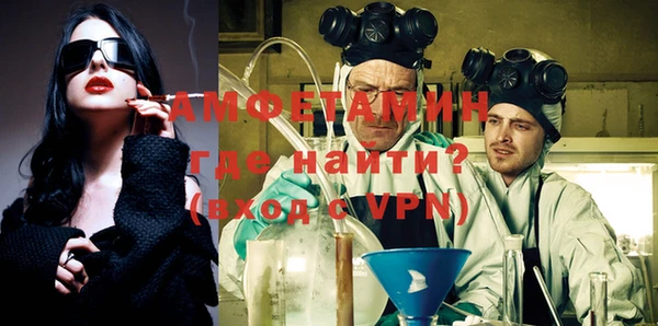гашиш Нефтегорск