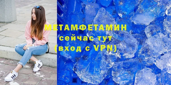 гашиш Нефтегорск