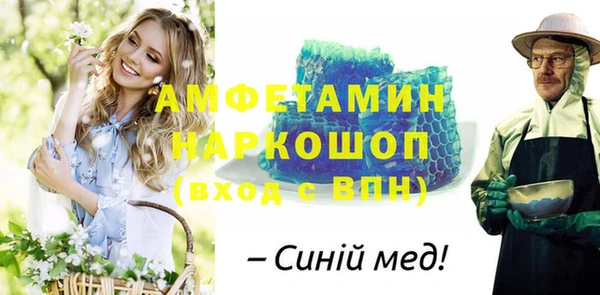 гашиш Нефтегорск