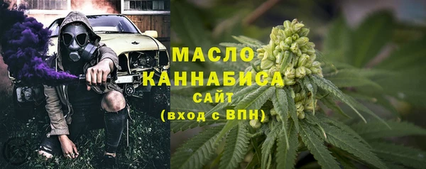 метамфетамин Нея