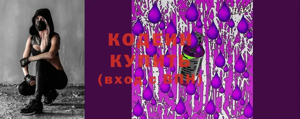 дживик Усинск