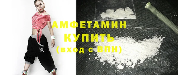 гашиш Нефтегорск