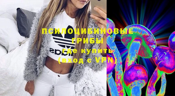 метамфетамин Нея