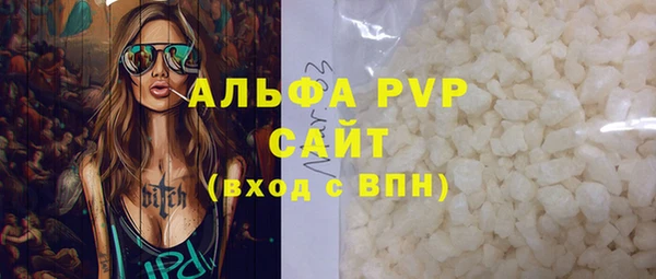 гашиш Нефтегорск