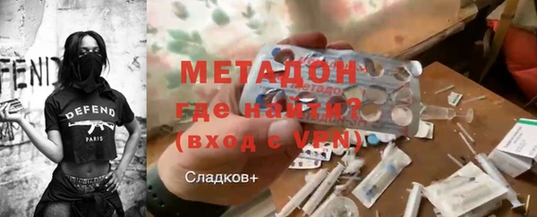 марки nbome Наволоки