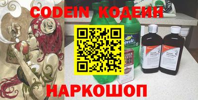 винт Абакан