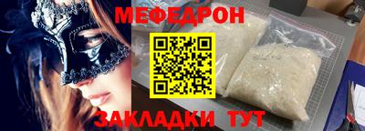 винт Абакан