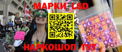 соль курить ск Абинск