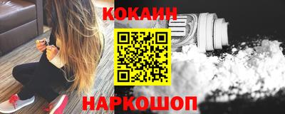 мефедрон мука Азнакаево