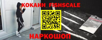винт Абакан