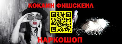 винт Абакан