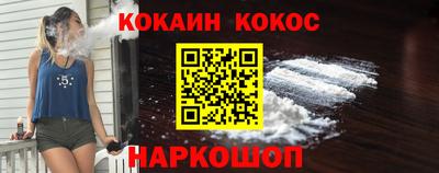 винт Абакан