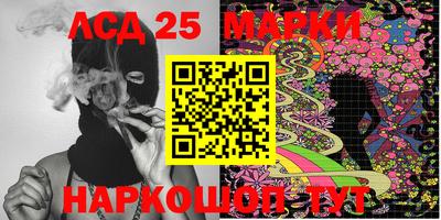 винт Абакан