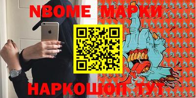 винт Абакан