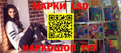 мефедрон мука Азнакаево