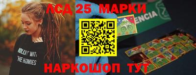 винт Абакан