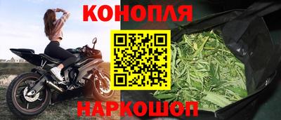 мефедрон мука Азнакаево