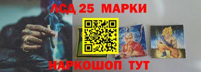 мефедрон мука Азнакаево