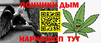 винт Абакан
