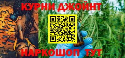 мефедрон мука Азнакаево