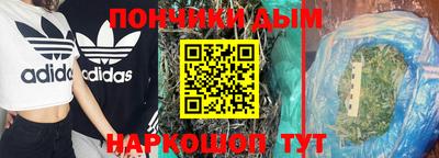 винт Абакан