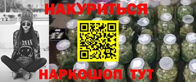 мефедрон мука Азнакаево