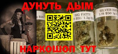 винт Абакан