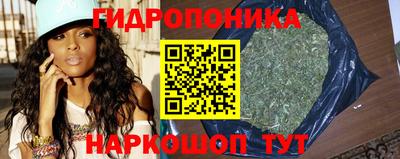 мефедрон мука Азнакаево