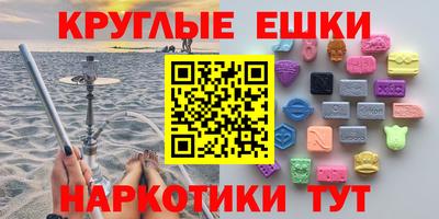 мефедрон мука Азнакаево