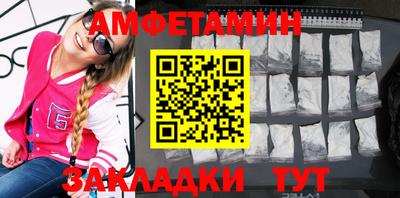 мефедрон мука Азнакаево
