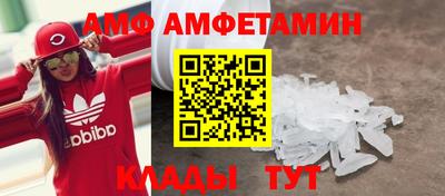 мефедрон мука Азнакаево