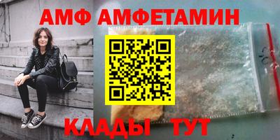 мефедрон мука Азнакаево