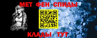 винт Абакан