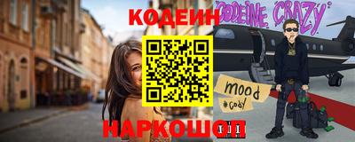 соль курить ск Абинск