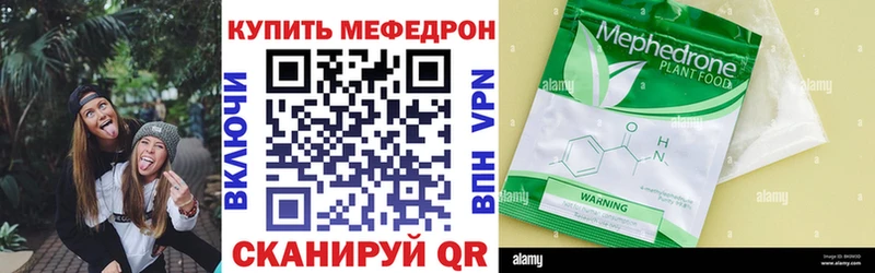МЯУ-МЯУ VHQ  Ржев 
